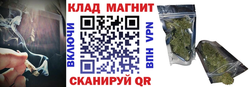 Где найти наркотики Гремячинск АМФ  hydra ССЫЛКА  Меф  Бошки Шишки  ГАШИШ  APVP 