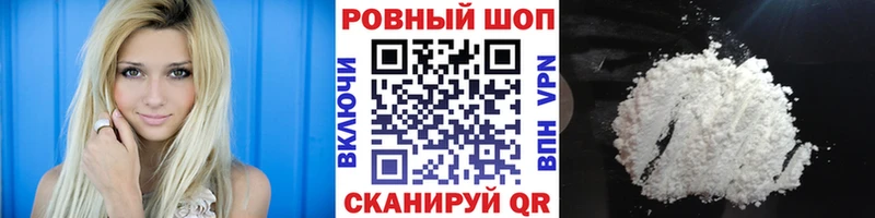 Гашиш Гремячинск
