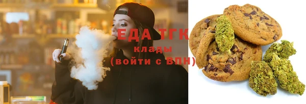 ГАЛЛЮЦИНОГЕННЫЕ ГРИБЫ Баксан
