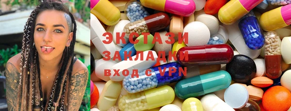 мефедрон Балабаново