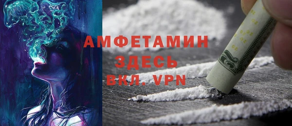 мефедрон Балабаново