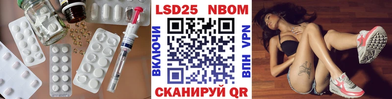 LSD-25 экстази кислота  Гремячинск 