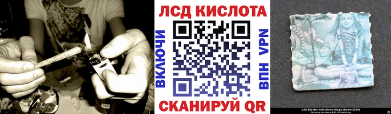 цена   Гремячинск  Марки N-bome 1,8мг 